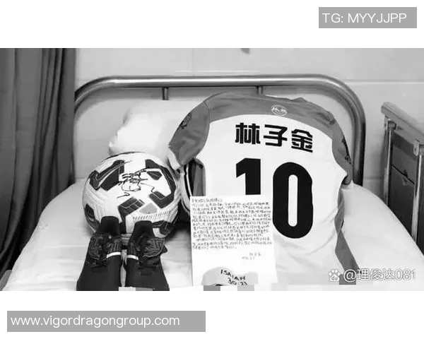 震惊全球的消息哪位足球明星不幸离世引发球迷哀悼